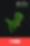 Питомец T-Rex 