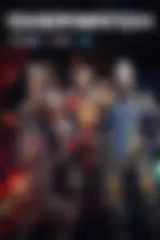 Ультранабор 1-го сезона 2026