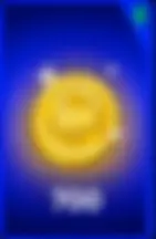700 Мула
